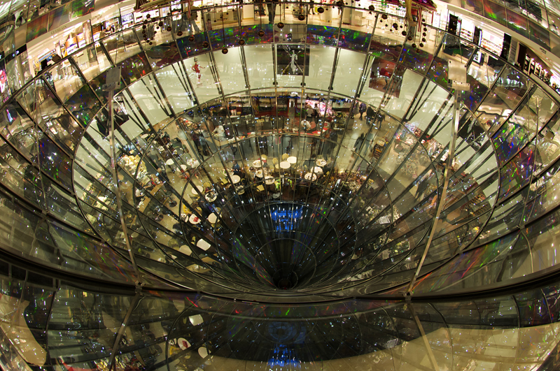 Fossil 2024 galerie lafayette